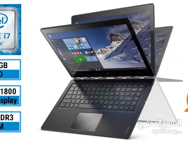 معالج i7 yoga بسعر العرض فقط ب 850 شيقل بلف 360 درجه لحق العرض الكمية محدودة
