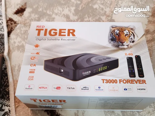  Tiger Receivers for sale in Erbil