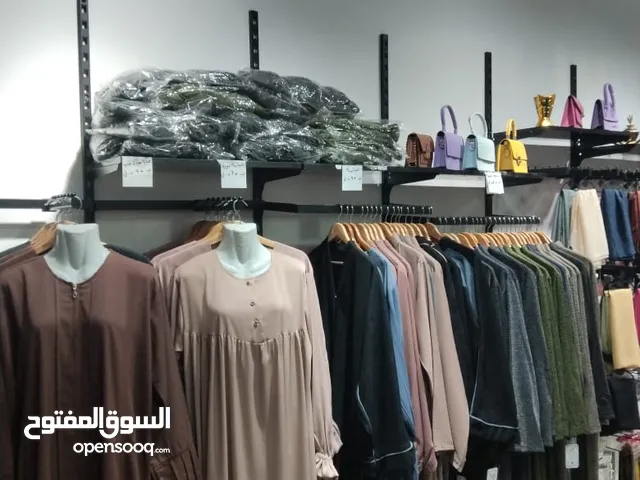 بيع عتبة محل نسائي عبايات كزيوني