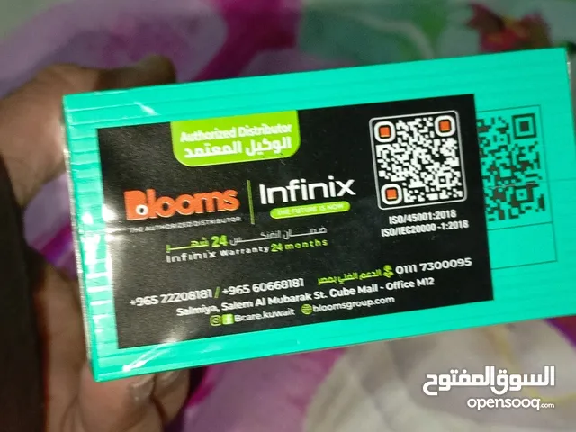 Infinix Hot 30 128 GB in Al Ahmadi