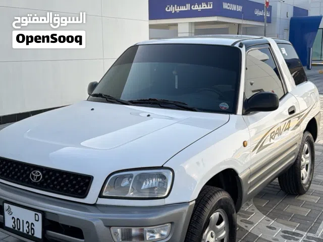 راف 4 1998
