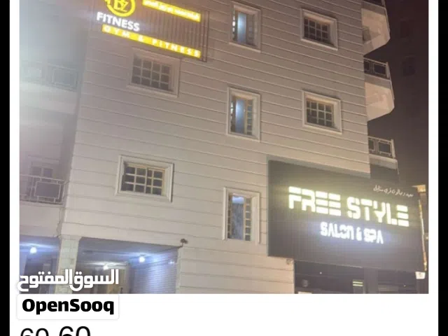 سكن الفروانيه