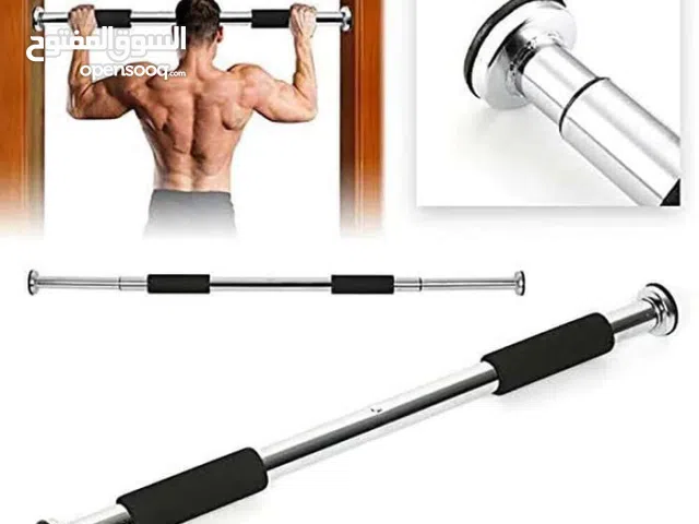 عقله باب ماسورة اصلي مقاس 130 سم قابل للتعديل