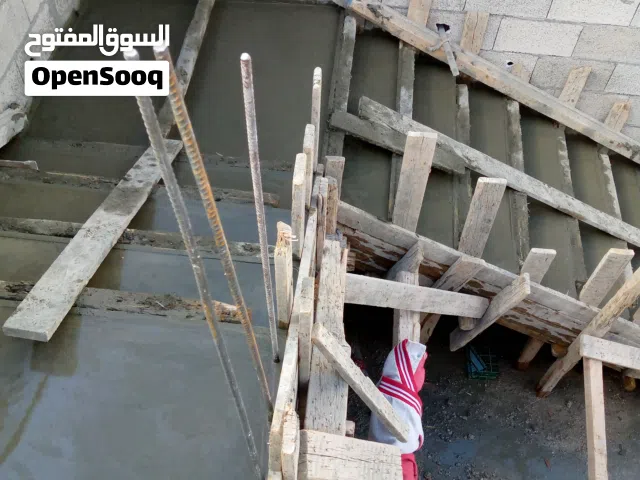 جميع خدمة المقاولاة