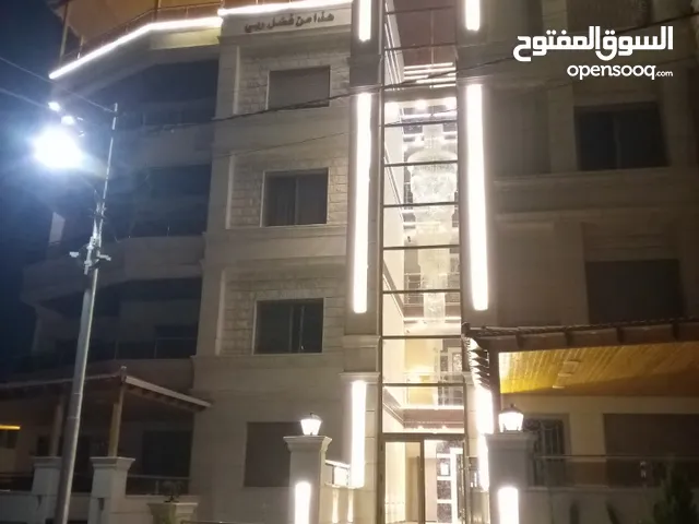 163 m2 3 Bedrooms Apartments for Sale in Amman Tabarboor