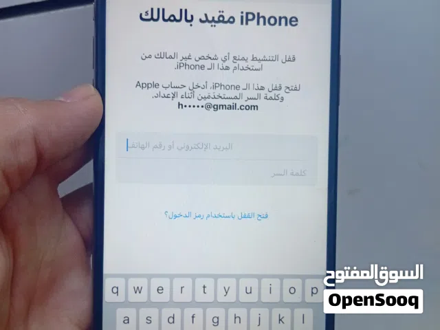 Apple iPhone XS Max 256 GB in Basra