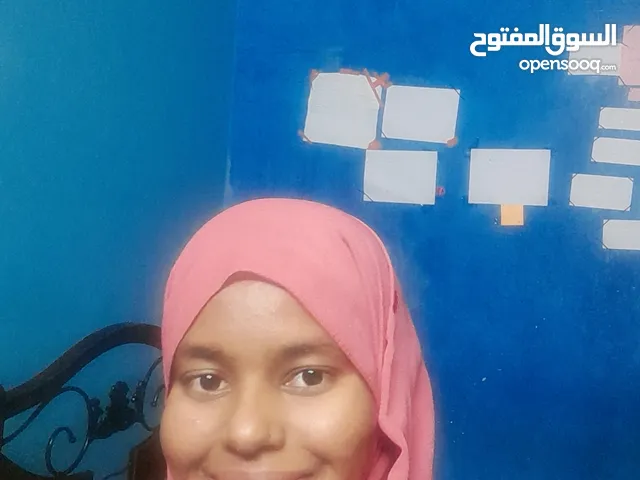 هبة أزهري محمود محمد
