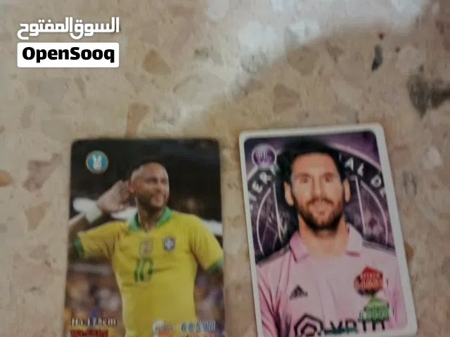 كروت لاعبين