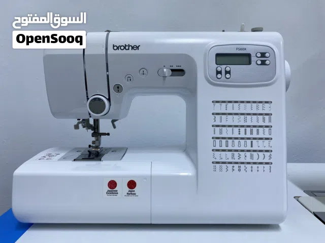 ماكينة Brother FS60X جديدة