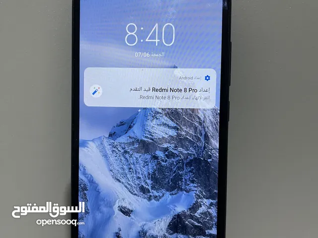 Xiaomi 12S Ultra 128 GB in Tripoli