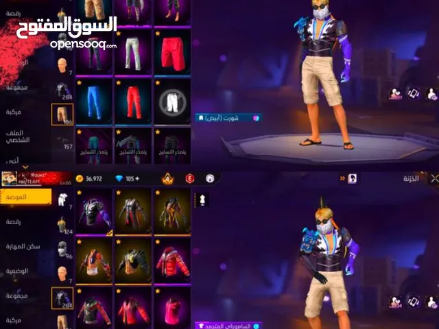 Free Fire Accounts and Characters for Sale in Amman