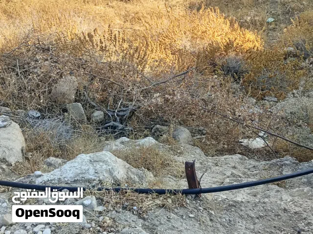 Residential Land for Sale in Jordan Valley Other