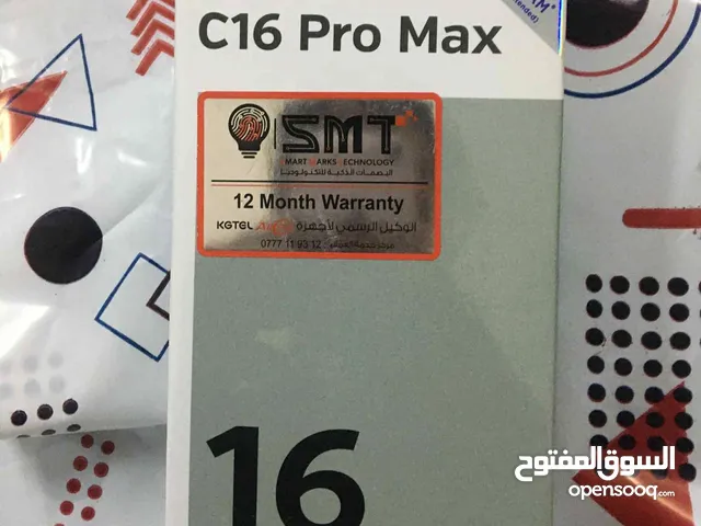 Others Not Defined 64 GB in Amman