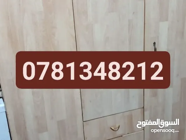 خزانه بحال الوكاله استخدام خفيف نوع خشبها لاتيه 18 مو ناقص اي شيء الموقع الزرقاء الجديده سعر الحرق 0