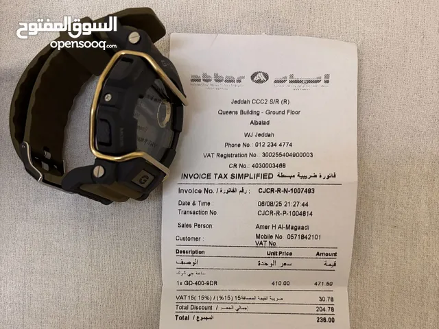 CASIO G-SHOCK GD-400-9DR NEW SR236 only 50% DISCOUNT OFFER PURCHASED DATE - 06 AUGUST 2025