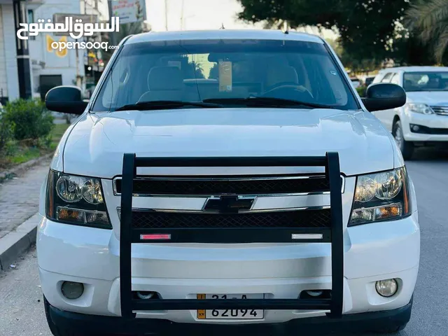 Chevrolet Avalanche LT in Baghdad