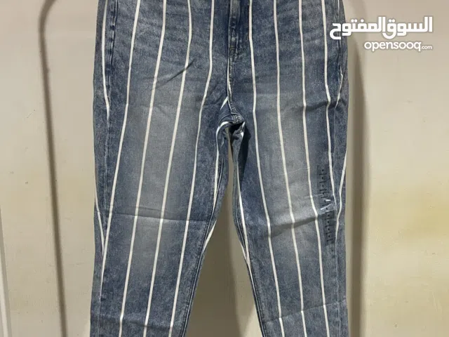 Mom Jeans - American Eagle