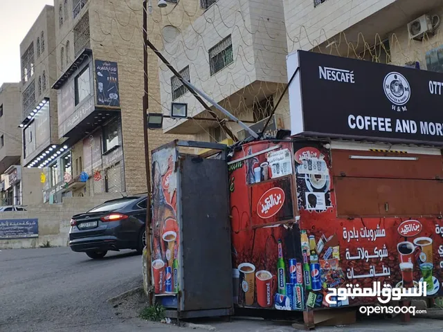 Furnished Shops in Amman Shafa Badran