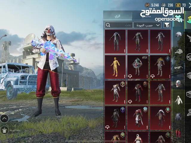 Pubg Accounts and Characters for Sale in Sana'a