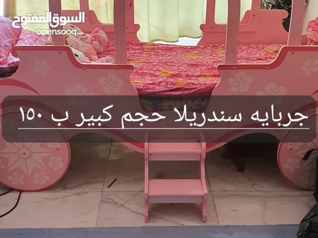 غرفه أطفال سندريلا