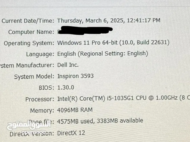 لابتوب dell/ديل inspiron بحالة الوكالة للبيع