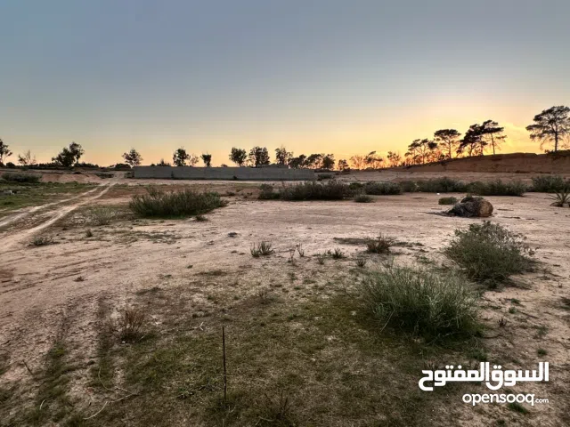 Residential Land for Sale in Misrata Ad Dafiniyah