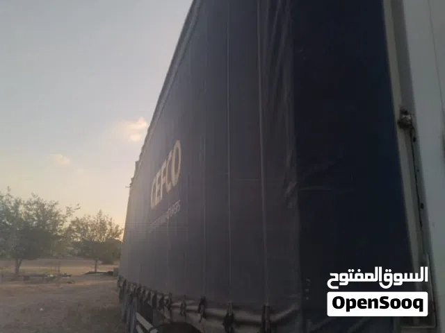 حافظة ستائر أو بيتينه ستاءر
