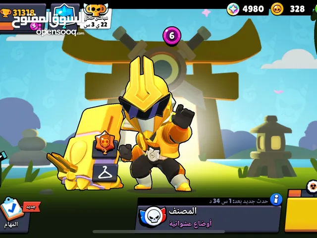 للبيع حساب قوي وكله نوادر