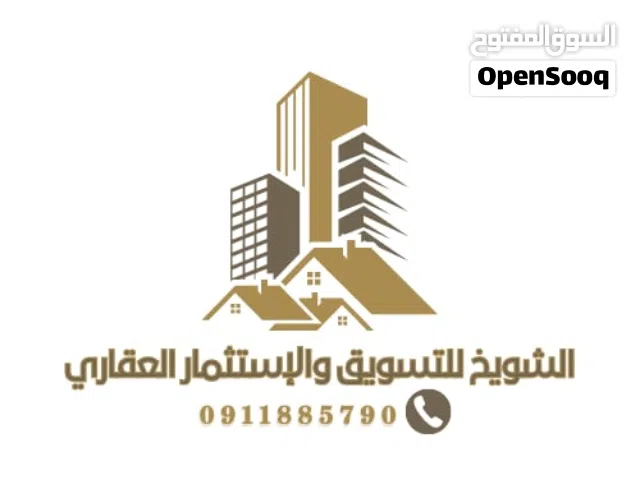 فيلا ارضيه تجاريه تصلح لشركات والعيادات ف بن عاشور لي الإيجار