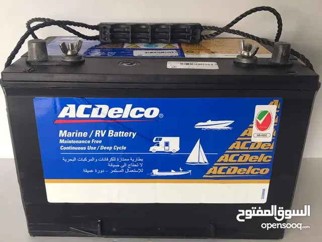 Batteries Batteries in Muscat
