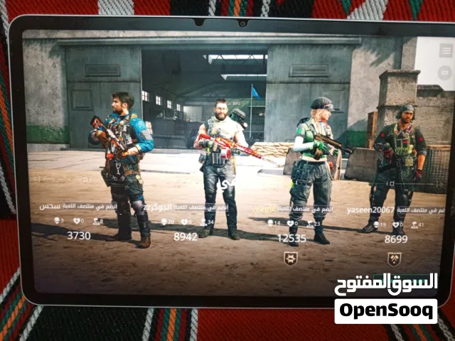Others Not Defined 512 GB in Sabha