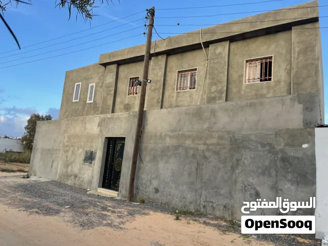 منزل للبيع