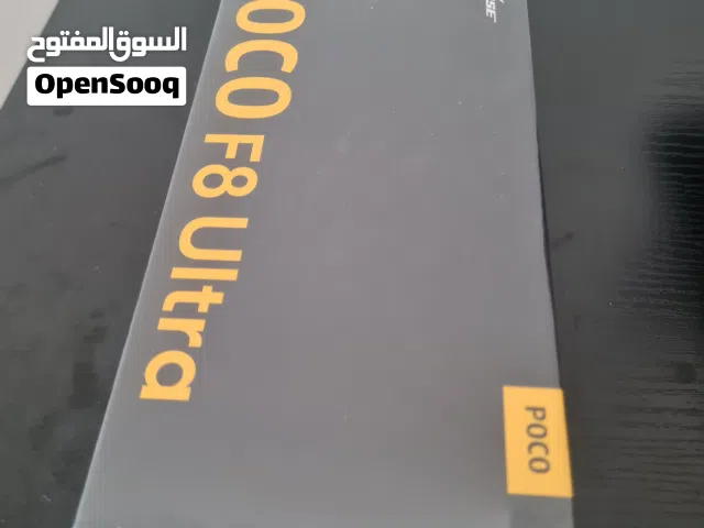 poco f8 ultra brand new sealed