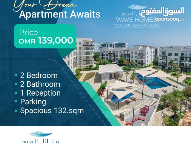 Apartment for sale