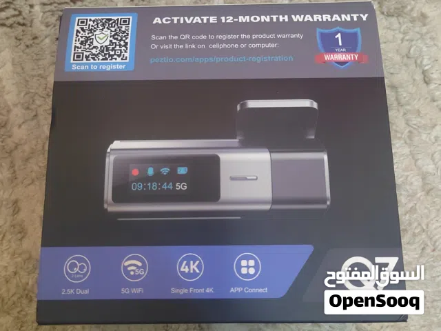 السلام عليكم غراض امزون