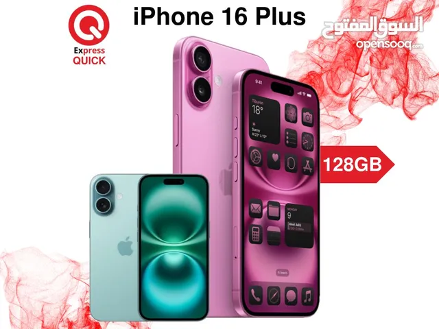 IPHONE 16 PLUS ( 128GB ) NEW /// ايفون 16 بلس ذاكره 128 جيجا الجديد كليا
