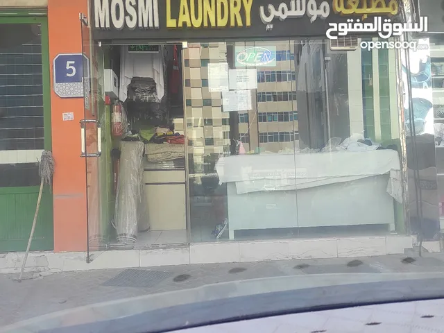 laundry shop for sale
