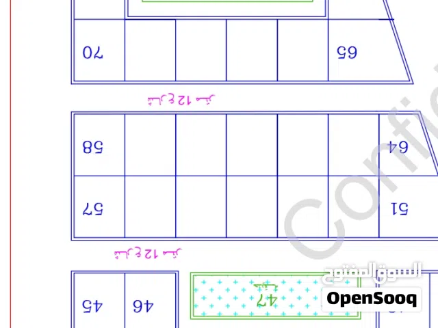 Residential Land for Sale in Khartoum Kafouri