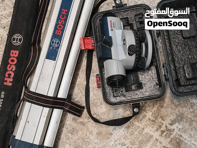 ميزان , قامه توتال بوش
