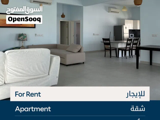شقة للإيجار – الغبرة، مسقط  Apartment for Rent – Al Ghubrah, Muscat