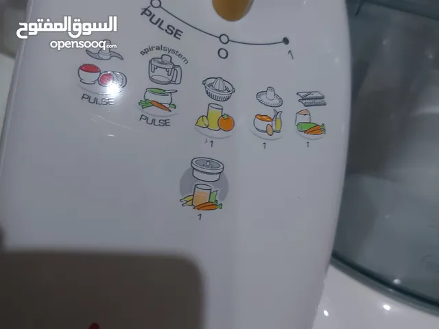 محضرة طعام مولينكس الاصلية