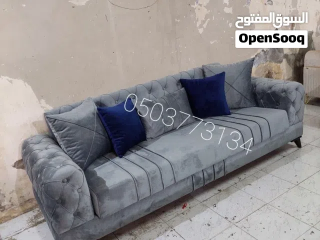 اريد قنفه قياس 3 أمتار ولونها حلو. ونضيفه