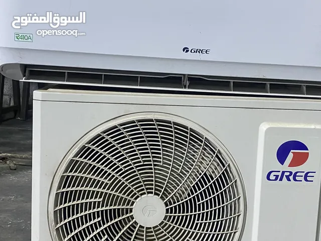 Other 0 - 1 Ton AC in Misrata