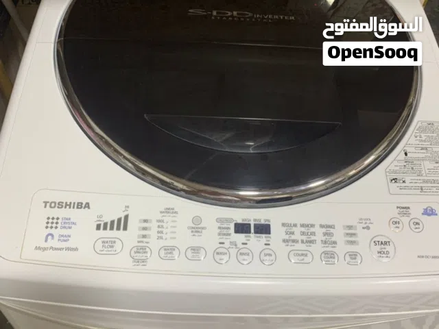 غساله توششيبا فووق اتوماتيك 13 كيلو