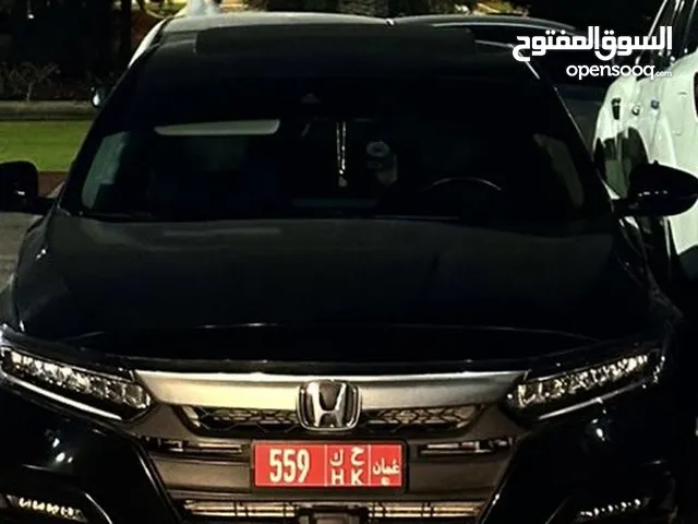رقم تجاري جميل جدا في الجهاز