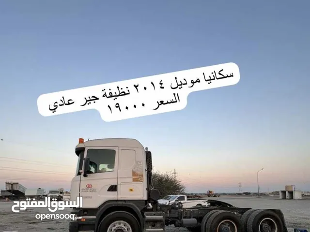 Tractor Unit Scania 2014 in Al Batinah