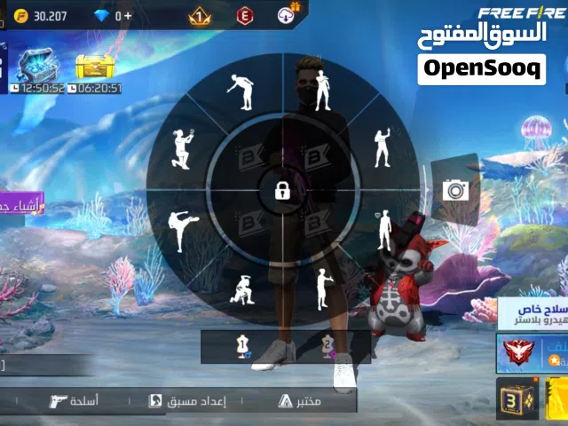 Free Fire Accounts and Characters for Sale in Muscat