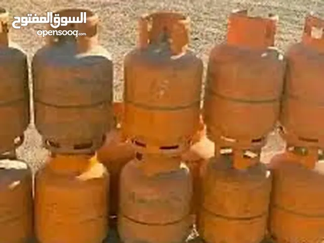 أسطوانات غاز للبيع