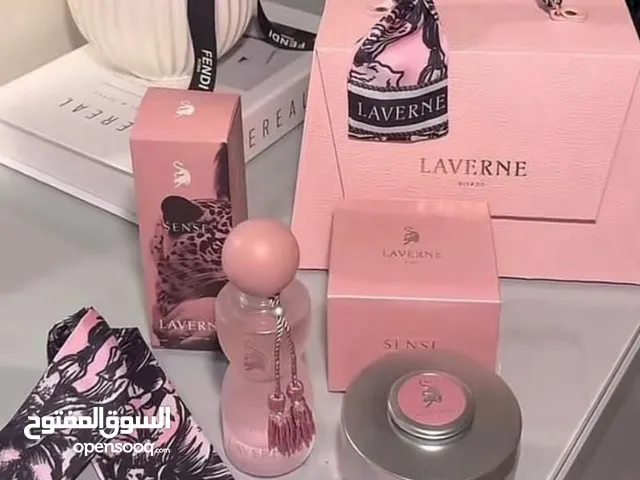 فوري عطر لافيرن الجديد (سنس)