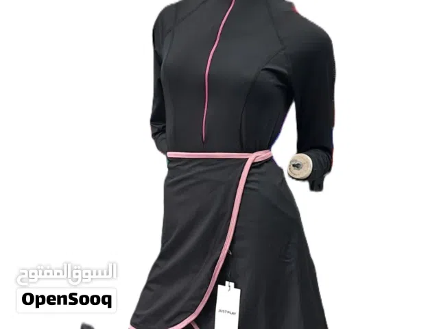 مايوه بوركيني مع تنوره
